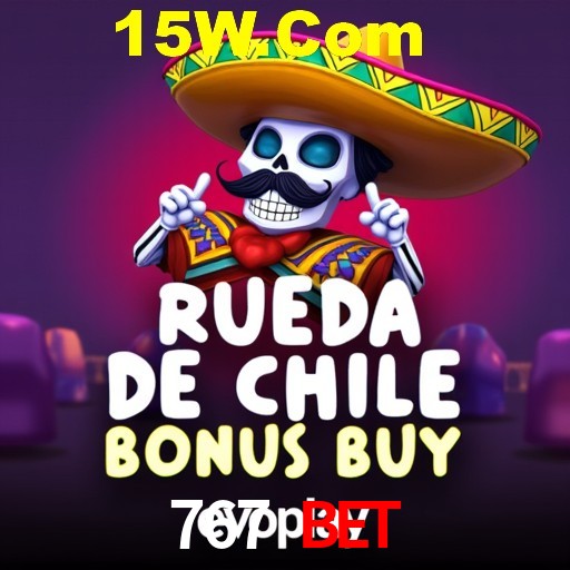 Desvendando o Mundo dos Jogos Virtuais na 767 Bet