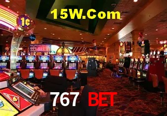 Segurança 2FA 767 Bet
