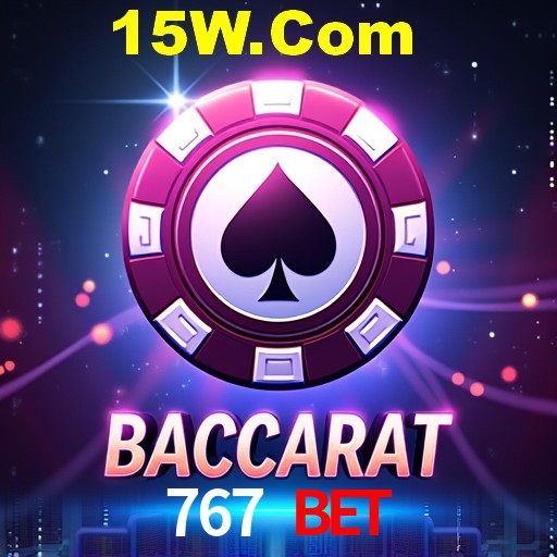 Desvendando o Mundo dos Jogos Virtuais na 767 Bet